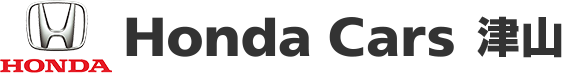 Honda Cars 津山